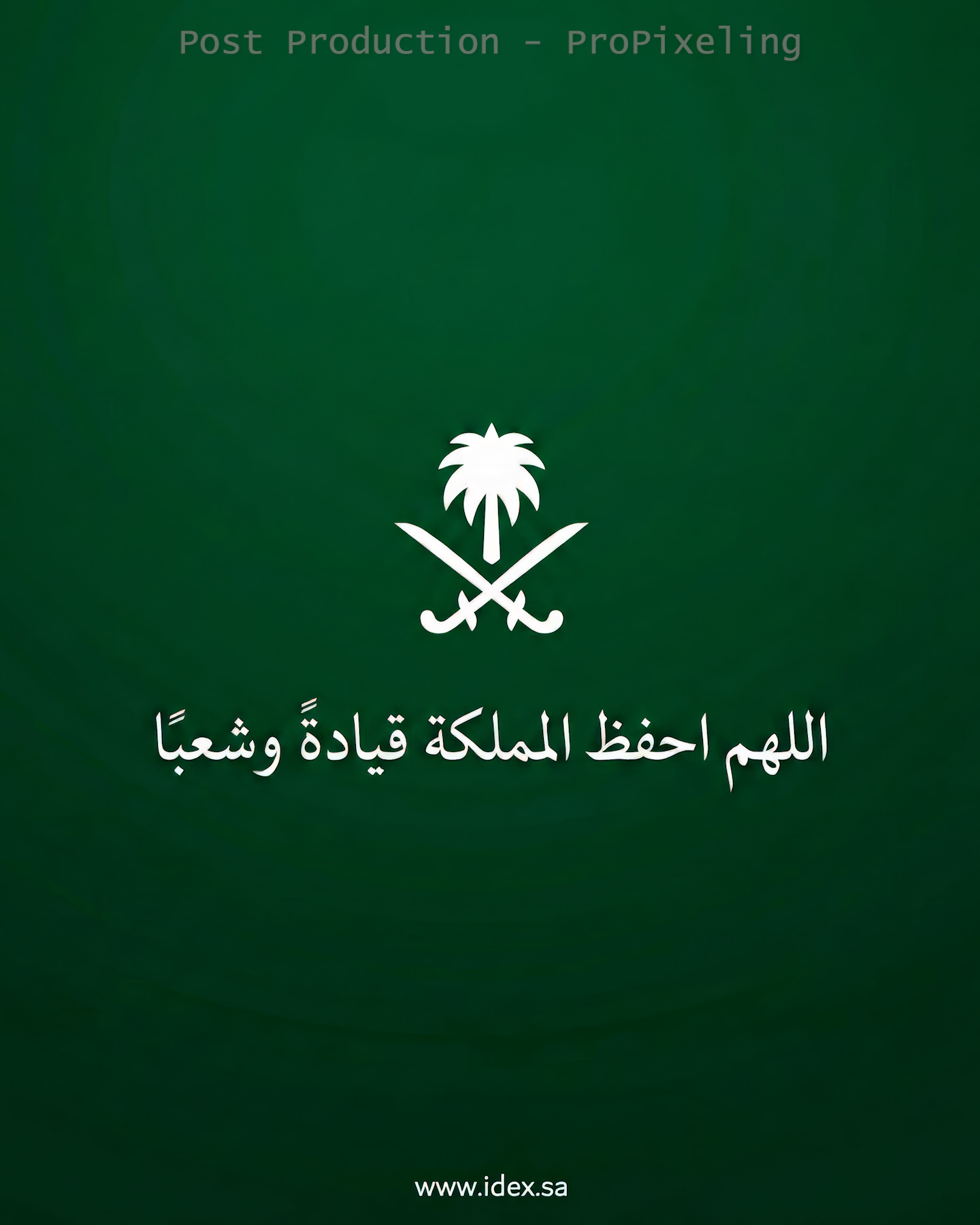 IDEX Current Event Post