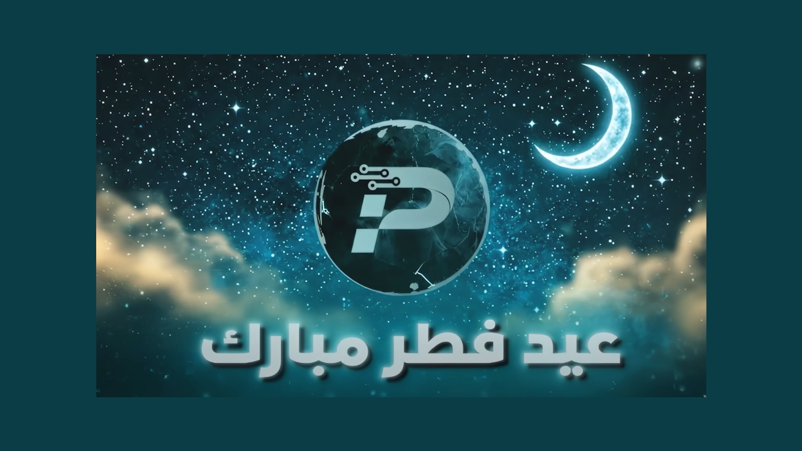 منشور 1